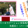 ◎[旭川市]土日祝休み！時給1010円！リハビリテーション事業者内での介護業務！短時間、週3からOK！介護福祉士または介護職員初任者研修お持ちの方！［ID0500601-not] イメージ