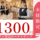 ◎［旭川市]時給1300円！学生歓迎！シフト調整可能！未経験可！実働1日5時間！17時開始で学校終わりにそのまま勤務！ホテル宴会ホールスタッフ！［ID0501724-max] イメージ