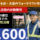 ◎［旭川市]時給1600円！フォークリフト免許、作業経験ある方！若年層から60歳くらいまでの男性が中心となり活躍！麦、そば、大豆のフォークリフト作業員！［ID0501729-max] イメージ